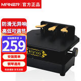 曼尔乐器钢琴升降延音踏板儿童电钢琴辅助踏板增高器脚踏乐器通用配件