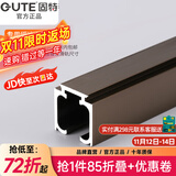 固特GUTE轻音缓冲吊轮推拉门滑轮卫生间移门轨道滑道轮实木门滑轮12轮 加厚缓冲吊轨0.1米