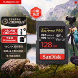 闪迪（SanDisk）128GB SD内存卡 6K视频 V60 U3 C10 高速相机存储卡 读速280MB/s 写速100MB/s 高清拍摄 畅快连拍