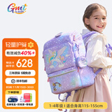 Gmt for kids书包小学生男女孩超轻护脊书包大容量减负背包儿童礼物1-3-4年级 【抗菌22L】寻梦独角兽