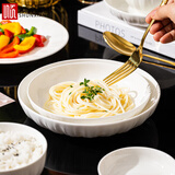 顺祥轻奢碗碟套装陶瓷米饭碗家用高档釉下彩纯白简约碗盘餐具汤面碗 8英寸圆盘