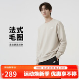 耐克（NIKE）男运动服春秋季套头毛圈卫衣轻盈舒适BV2667-104 土褐 XL 
