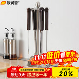 欧润哲 厨房置物架厨具挂架锅铲勺汤勺漏勺不锈钢挂架可旋转厨具收纳架