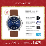 蔻驰（COACH）GREYSON系列日辉纹表盘 皮带石英男表 14602585 礼物/送礼