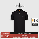 比音勒芬【冰氧吧】2025春夏新款男休闲上衣多色抗菌凉感舒弹短袖POLO衫T 07黑色 L （105）