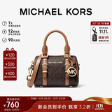 MICHAEL KORS礼物轻奢MK女包BEDFORD手提单肩斜挎包波士顿包 迷你 深棕/橡果棕