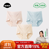 菇娘家新疆长绒棉高腰内裤微收腹加长裆抗菌无痕高弹舒适女士三角裤大码