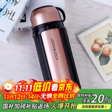 乐扣乐扣（LOCK&LOCK）保温壶304不锈钢保温保冷水壶户外露营旅行壶1.5L金色