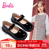 芭比儿童皮鞋单里亮面黑皮鞋女孩乐福鞋女童小皮鞋DA6057 黑色 35码