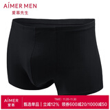 爱慕先生1号裤莫代尔净痕中腰平角NS23V81黑185