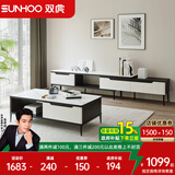 双虎岩板茶几轻奢现代简约大理石纹小户型客厅伸缩电视柜组合309 309茶几