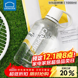 乐扣乐扣（LOCK&LOCK）夏季tritan塑料杯运动水杯大容量水壶学生男女士健身水壶 白色ABF690WHT-1 1000ml