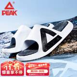匹克（PEAK）态极拖鞋男女春夏太极防滑国潮一字拖户外沙滩百搭运动凉鞋 大白/黑色【简约】 40