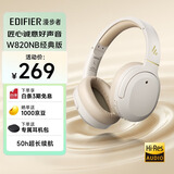 漫步者（EDIFIER）W820NB经典版 头戴蓝牙主动降噪耳机 金标认证 手机电脑笔记本耳机 云岩白