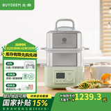 北鼎（Buydeem）电蒸锅 大容量家用蒸锅 炖蒸煮一体多用途锅 智能可视电炖锅 双层定时保温多功能锅不锈钢蒸汽锅 G56A浅杉绿|含二层蒸架+玻璃炖蛊+白盘10L
