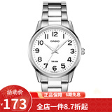 卡西欧(CASIO)男表 简约男士石英手表 MTP-1303D-7B