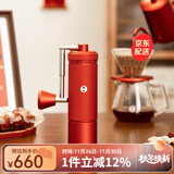 泰摩栗子S3磨豆机 手摇磨豆机咖啡豆研磨机手动外调磨粉器