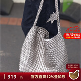 ECODAY托特包通勤包包女包大容量单肩手提小众编织包生日礼物送女朋友 银色(大号)