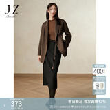 玖姿·安娜蔻商务通勤简洁气质百搭毛呢A字半身腰裙女2024冬款 素黑 M