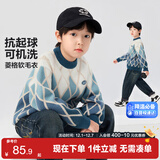 左西男童毛衣冬装保暖毛衫2025新款儿童洋气休闲针织衫上衣 蓝色 160