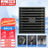 潜水艇（Submarine）MTK50-10黄铜镀镍枪灰色拉丝防臭地漏卫生间淋浴大排量地漏50管径