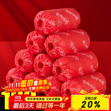 优奥一次性鞋套100只加厚无纺布透气防尘脚套耐磨均码红色结婚乔迁