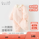 戴维贝拉（DAVE＆BELLA）新生儿夹棉连体衣女宝宝百天衣服冬装新款初生婴儿外出服幼童爬服 粉底印花【现货】 73cm （建议身高66-73cm）