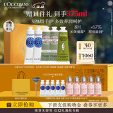 欧舒丹护手霜礼盒乳木果5支装滋润保湿留香伴手礼圣诞礼物(香型随机)