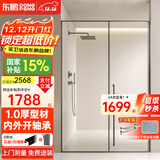 东鹏淋浴房一字浴室玻璃隔断浴屏淋浴隔断内外开极窄平开门干湿分离 0.8-0.89*2米 极窄内外开 【1.0壁厚不锈钢+一体轴】枪灰/雅黑/亮银可选