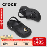 卡骆驰（CROCS）贝雅云彩女士洞洞鞋户外休闲鞋|208186 黑色-001(含智必星) 36 (230mm) 37