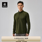 KAILAS凯乐石藏柏抓绒卫衣男POLARMATE保暖速干防静电立领打底长袖T秋冬 暮苍绿 L