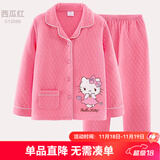 Hello Kitty女童睡衣纯棉大童套装夹棉秋冬居家加厚保暖宝宝儿童家居服 3层夹棉A西瓜红513084 130CM适合125-135
