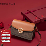 MK轻奢包包女包老花单肩包女士斜挎包小方包情人节生日礼物送女友 咖啡色（贺卡/刻字留言）