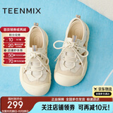 天美意溯溪鞋女鞋子舒适时尚运动女休闲鞋百搭女凉鞋