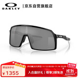 OAKLEY欧克利运动眼镜骑行眼镜防风镜男女同款SUTRO(A) 0OO9406A