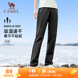 骆驼（CAMEL）速干透气运动裤女跑步休闲直筒梭织裤子 J25BAXLN072 幻影黑 M