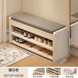 左印（zuoyin）鞋柜换鞋凳一体家用门厅玄关柜简约大容量长凳穿鞋凳翻斗鞋柜 【加厚实木芯板材】暖白色80*24*43cm