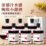韦顿庄园（VDRN MANOR）晚收冰白甜红葡萄酒甜型礼盒小甜酒果酒500ml*6瓶年货春节送礼物