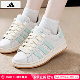 阿迪达斯 （adidas）三叶草女鞋 2025春季新款运动鞋缓震透气休闲鞋潮鞋轻便板鞋子女 JH7285 38