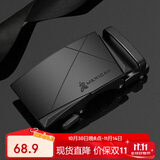 稻草人男士皮带扣头休闲裤带自动扣腰带带身配件