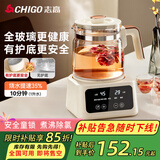 志高（CHIGO）全玻璃恒温水壶 婴儿调奶器 全玻璃调奶器温奶器冲奶电热烧水壶电热水壶 OKW-502E 1.2L