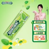 绿箭 无糖薄荷糖薄荷味23.8g约35粒/瓶 清新口气 休闲零食 白鹿同款