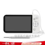 耳鼻喉电子内窥镜高清摄像可视采耳镜耳勺鼻炎口腔私密检查镜 主选5寸屏(500万耳鼻喉通用）