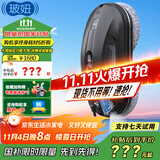 玻妞（HOBOT）【国家补贴】388全自动擦窗机器人波妞喷水擦玻璃机器人擦墙擦瓷砖擦窗户神器家用 