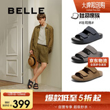 百丽软底吐司拖外穿男2025夏牛皮魔术贴拖鞋凉鞋8GG01BT5 蓝色1代  41