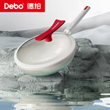 Debo炒锅有陶瓷釉含钛无涂层不粘多用途煎炒炖煮菜锅家用通用灶具32cm