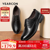 意尔康男鞋商务正装鞋时尚系带皮鞋德比婚鞋棉冬季 53449W 黑色加绒 42
