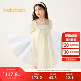 巴拉巴拉儿童连衣裙2024夏装大童女童裙子国风纱裙甜美泡泡袖208224111040