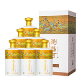 浏阳河 千里江山酒 浓香型白酒 52度 500ml*6瓶 整箱装 含3个礼品袋