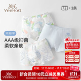 英氏儿童内裤男童3A抑菌内档100%棉透气舒适不夹PP卡通内裤混色140